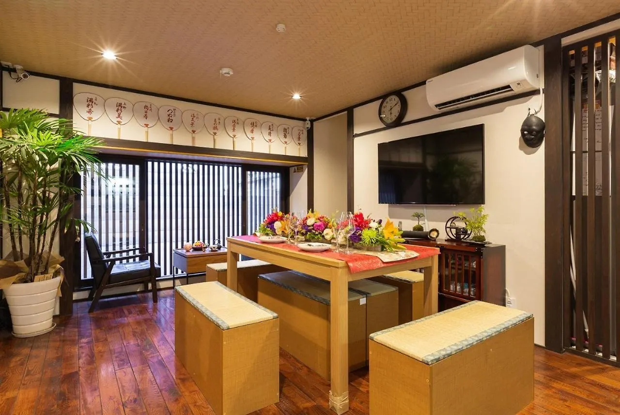 Gion Guesthouse Yururi / Vacation Stay 4147 Kyoto
