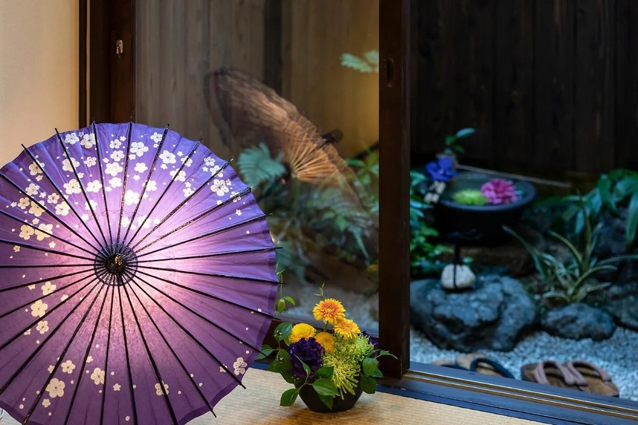 Tatil Evi Gion Guesthouse Yururi / Vacation Stay 4147 Kyoto
