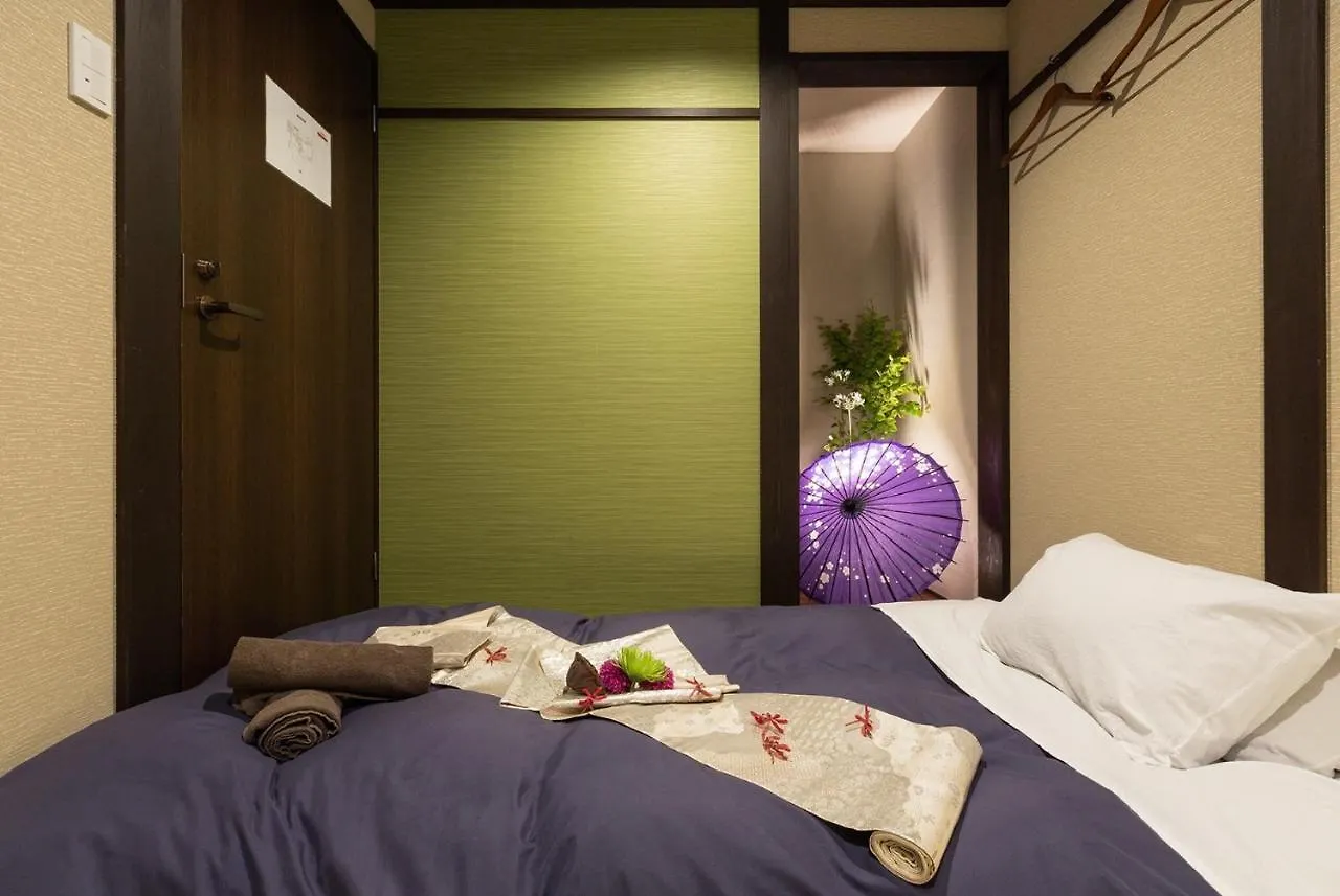 Gion Guesthouse Yururi / Vacation Stay 4147 Kyoto Tatil Evi