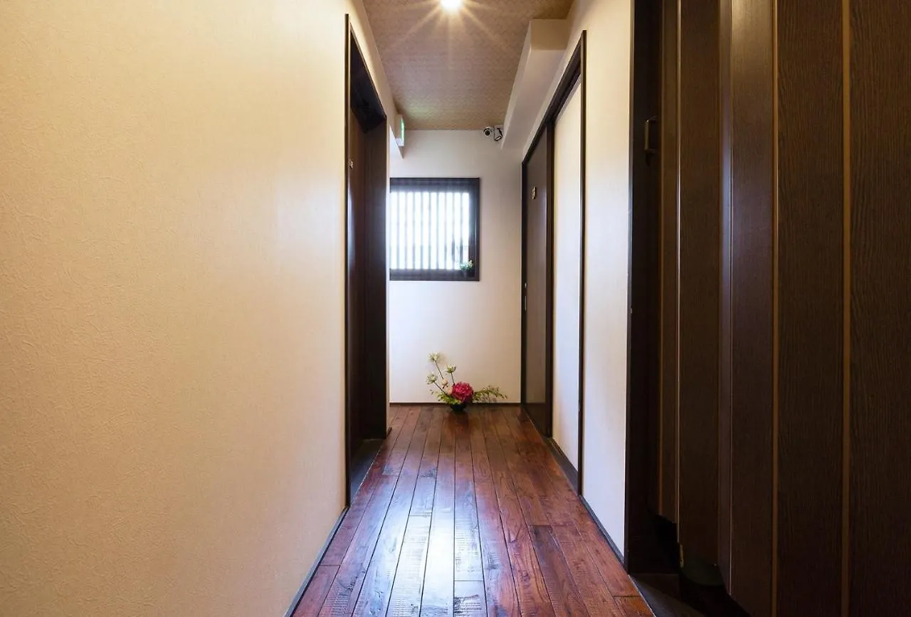 Gion Guesthouse Yururi / Vacation Stay 4147 Kyoto Tatil Evi