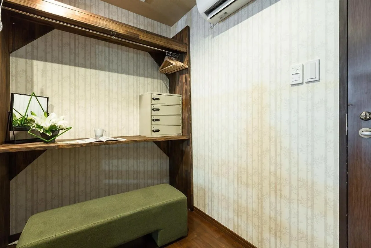 Gion Guesthouse Yururi / Vacation Stay 4147 Kyoto Tatil Evi