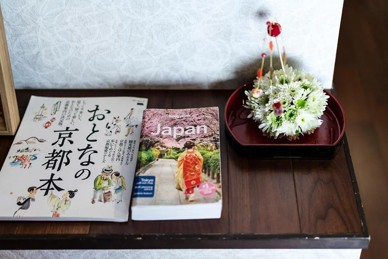 Tatil Evi Gion Guesthouse Yururi / Vacation Stay 4147 Kyoto Japonya