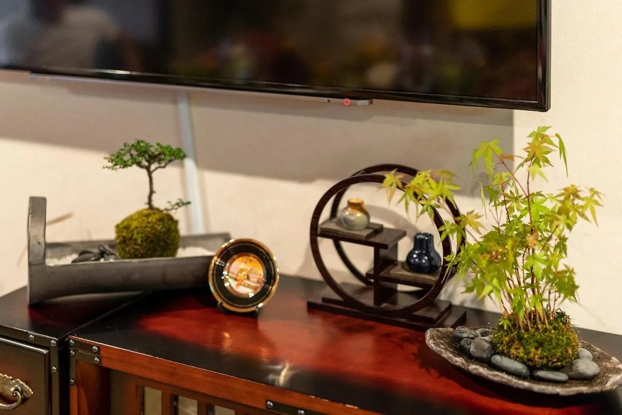 Gion Guesthouse Yururi / Vacation Stay 4147 Kyoto 0*,